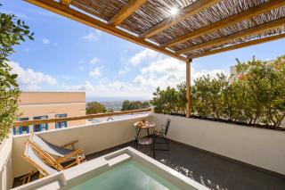 Lemon Suites Santorini - 2