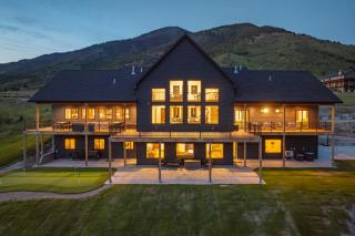 Trails End Lodge - 1