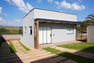 Family farm in Caconde - 0