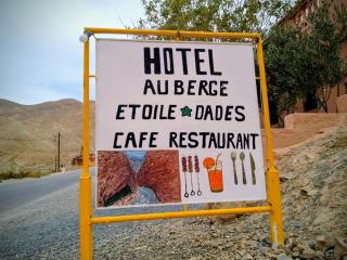 Riad hotel Étoile dades Camping - 2