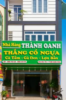 Hotel and Restaurant Thành Oanh Yên Bái - 0