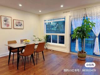 Quiet Queen Bedroom near Finch Birchmunt - 7