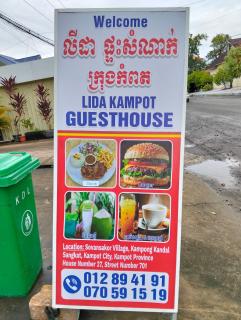 Lida Kampot Guesthouse - 0