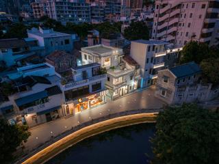 Palace House Guangzhou Yongqingfang Moon Bridge Store - 4