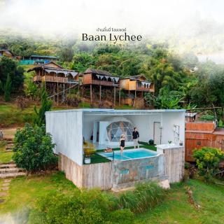 บ้านลิ้นจี่โฮมสเตย์ Baan Lychee homestay - 9