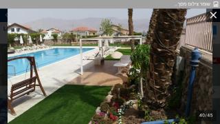 Top Penthause With Privat Roof Pool Near the sea - 4