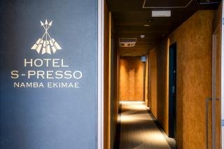 Hotel S-Presso Namba Ekimae - 0