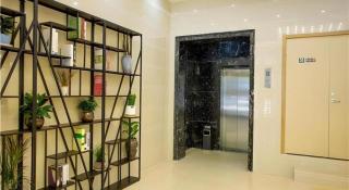 Borrman Hotel Huaian Suning Plaza Huaihai West Road - 8