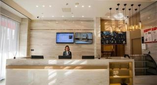 City Comfort Inn Fuyang Hongqi Middle School Erlijing Night Market - 2