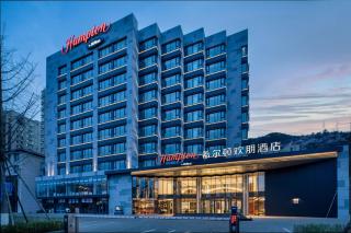 Hilton Garden Inn Chengde Mountain Resort - 3