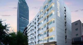 Jinjiang Inn Wuhan Wansongyuan Food Street Qushui Building - 4