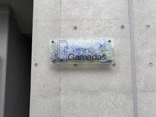Gamadas BLD - 7