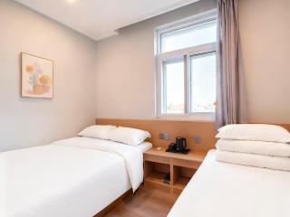 Beijing Liangcang Hotel 10-minute walk to Tiananmen Square and the Forbidden City Free registration service for Tiananmen access 200 meters from the subway Beijing Cultural Hub Free coffee & free laundry service - 2