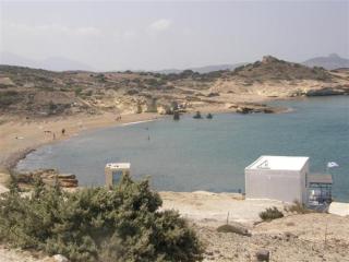 Papafragas Studios - Pachaina - 0