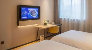 Jinjiang Inn Tianshui Chunfeng Road Wanda Plaza - 1