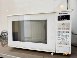 Taiping Crystal Creek Condo Pool Gym Netflix - 5