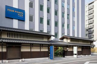 Four Points Flex by Sheraton Kyoto Oike - 0