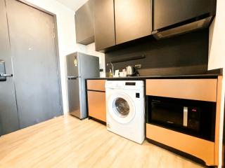 芭提雅 酒店预订 Edge公寓 市中心 健身房 无边泳池 海滩 日光浴 - 4