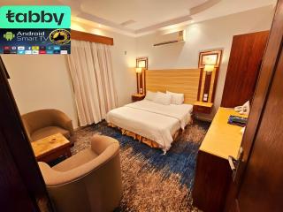 قصر البسمة للشقق المخدومةSMILE Serviced Apartments - 0