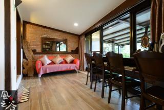 Jiufen Fongigu Homestay - 1