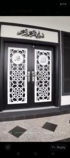 D'PineA Field Homestay - 1