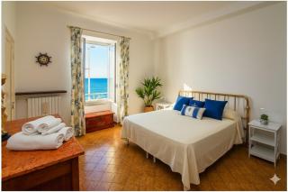 Casa Baia Salata 1 - 0