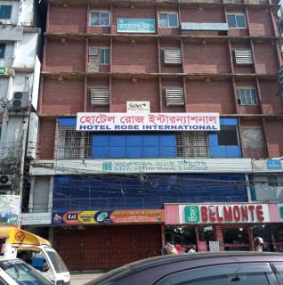 Hotel Rose International - 9