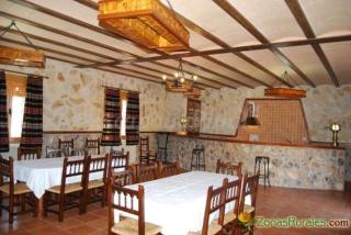 Casa Rural Dilamor - 1