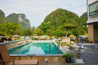 Yangshuo The One Hotel- Aesthetic Lifestyle - 1