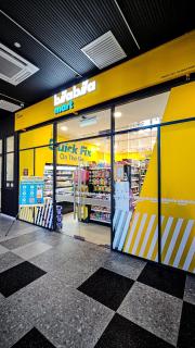 Vintage Studio with 2 Queen Beds - George Town - 8