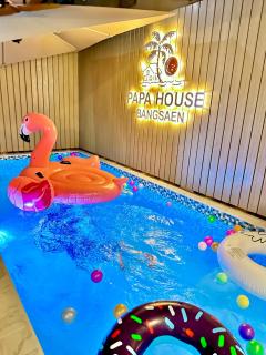 Papa House Pool Villa P1 - 4