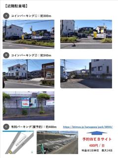 Kokusaigakusya Ozukikaikan - Vacation STAY 17510 - 5