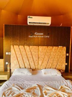 Wadi Rum Kenan Camp - 7