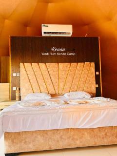 Wadi Rum Kenan Camp - 1