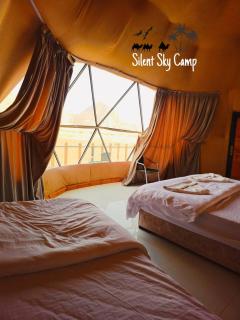 Silent Sky Camp - 4