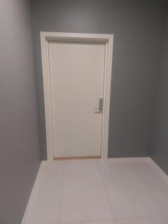 Aurora Andøya -  - 0