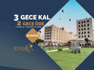 Suhan Cappadocia Hotel & Spa - 7