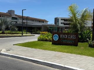 Novo Paraíso da Praia do Cupe - Porto de Galinhas - 9