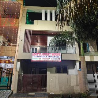 Aditya guest house - 8