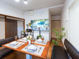 海街ゲストハウス - 8