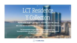LCT Residence Y collection - 7