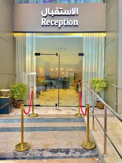 DAIMOND GARDEN HOTEL AL Narjis RIYADH - 9