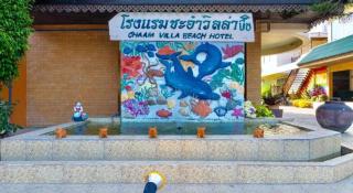 Cha Am Villa Beach - 7