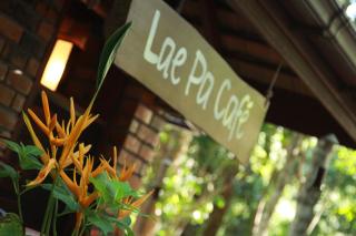 Chestnut Hill Eco Resort Had Yai - Hat Yai - 5