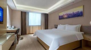 Lavande Hotel·Huizhou Zhongkai - 4