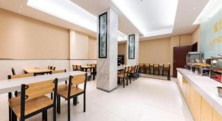 Jtour Inn Huanggang Hongan Lieshi Lingyuan - 8