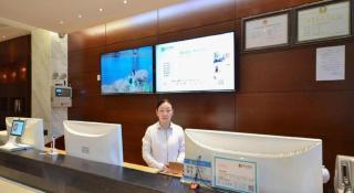 Jtour Inn Huanggang Hongan Lieshi Lingyuan - 7