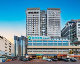 City Comfort Inn Nanning Police Academy Xianhu Food Street - 6