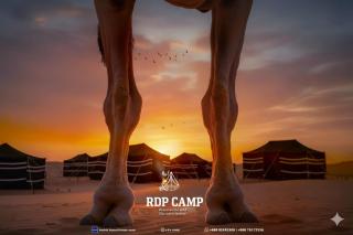 Rashid Desert Private Camp - 0