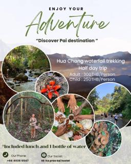 Yor Song Hostel Pai - 7